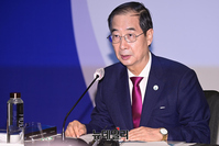 [포토] 2030부산세계박람회 유치위, 모두발언하는 한덕수 국무총리