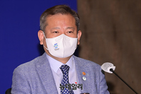 [포토] 이상민 행안부 장관, 부산세계박람회 유치위원회 회의 참석