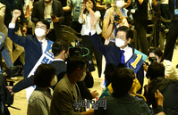 [포토] 입장하는 이재명·박용진 당대표 후보