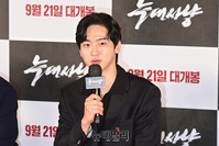 [포토] 늑대사냥 악역 이동일 역 맡은 배우 장동윤