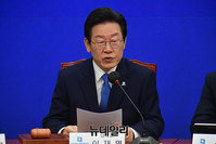 [포토] 발언하는 이재명 신임 민주당 대표