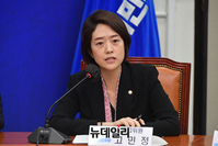 [포토] 최고위 참석한 고민정 위원