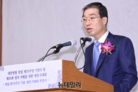 [포토] 변협창립70주년, 기조연설하는 이종엽 변협회장