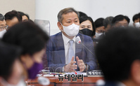 [포토] 국회 출석한 이상민 행정안전부 장관