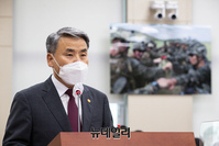 [포토] 제안설명 하는 이종섭 국방부 장관