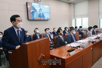 [포토] 국회 출석한 이창양 산업통상자원부 장관