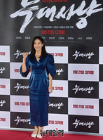 [포토] 늑대사냥 장영남 "악역 기대하세요"