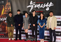 [포토] 김홍선 감독 '늑대사냥' 9월 21일 개봉