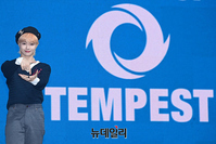 [포토] 템페스트 한빈 "베트남에서 왔어요"