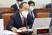 [포토] 기재위 출석한 추경호 경제부총리