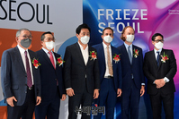 [포토] 아트페어 '키아프·프리즈 서울' 개막식