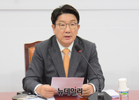 [포토] 4차 전국위 참석한 권성동 원내대표