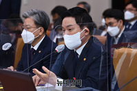[포토] 답변하는 원희룡 국토교통부 장관