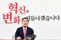 [포토] '비대위원장직 거부 의사' 밝히는 주호영 의원