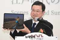 [포토] 한·일 국제교류전, 축사하는 '추조 카즈오' 공보문화원장