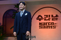 [포토] 국정원 요원으로 6번째 넷플릭스 작품 맡은 박해수