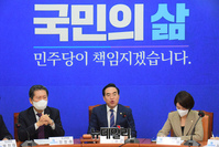 [포토] 모두발언 하는 박홍근 민주당 원내대표