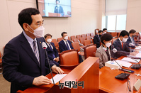 [포토] 발언하는 이창양 산업통상자원부 장관