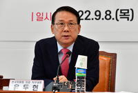 [포토] 발언하는 윤두현 전국위원회 의장 직무대행