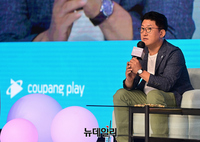 [포토] 쿠팡플레이 첫 예능 '체인리액션' 연출한 김용대 PD