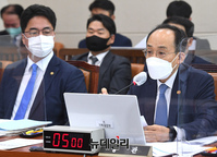 [포토] 답변하는 추경호 경제부총리