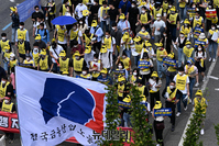 [포토] 6년 만에 총파업 돌입한 금융노조