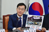 [포토] 발언하는 장경태 민주당 최고위원