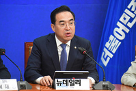 [포토] 모두발언하는 박홍근 민주당 원내대표