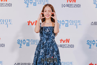 [포토] 월수금화목토 박민영, 웃음꽃 만개