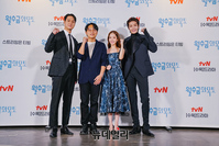 [포토] tvN 새 수목드라마 '월수금화목토' 21일 첫 방송