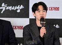 [포토] 늑대사냥 장동윤 "21일 개봉합니다"