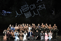 [포토] 뮤지컬로 돌아온 '사랑의 불시착' 