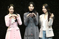 [포토] '사랑의 불시착' 서단 역 맡은 유연정·김이후·송주희