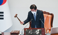 [포토] 의사진행 하는 김진표 국회의장