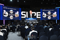 [포토] 제23회 세계지식포럼서 발표하는 오세훈 서울시장