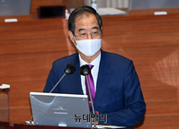 [포토] 답변하는 한덕수 국무총리