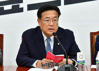 [포토] 발언하는 정진석 국민의힘 비상대책위원장