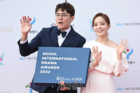 [포토] MC배·장선영 "서울드라마어워즈 3년 만에 개최했어요"