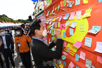 [포토] 서울안전한마당 참석한 오세훈 서울시장