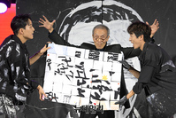 [포토] 웰컴 대학로 축제, 무대 선보이는 오영수·페인터즈