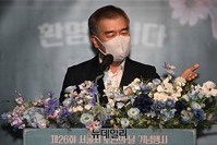 [포토] 축사하는 김현기 서울시의회 의장