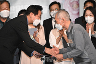 [포토] 서울시, 노인의날 기념행사 개최