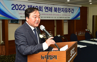 [포토] 북한자유주간 개막 알리는 김성민 자유북한방송 대표