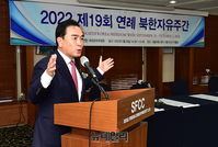 [포토] 북한자유주간 개막식, 축사하는 태영호 의원