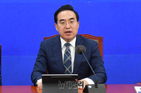 [포토] 발언하는 박홍근 더불어민주당 원내대표