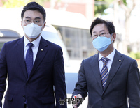 [포토] 헌법재판소 대심판정 향하는 박범계·김남국