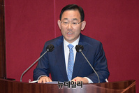 [포토] 국회 운영위원장 수락연설 하는 주호영 의원