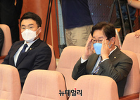 [포토] '검수완박' 공개변론 참석한 박범계·김남국