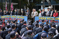 [포토] 공영언론미래비전100년위원회 "편파조작 방송한 MBC 심판 받아라"