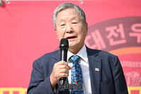 [포토] 제72주년 9.28 수도 탈환 기념행사, 축사하는 박희도 전 육참참모총장